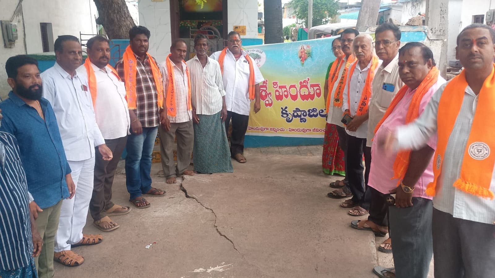 కృష్ణా జిల్లాలో విశ్వహిందూ పరిషత్ సనాతన ధర్మ కార్యక్రమం