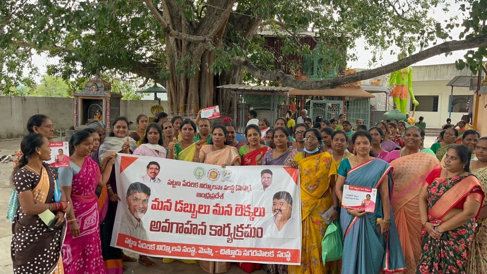 మహిళా సాధికారతే లక్ష్యంగా ఏపీ ప్రభుత్వం: డా. కుమారి