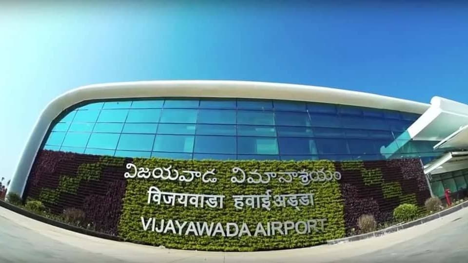 గన్నవరం విమానాశ్రయంలో బుల్లెట్ కలకలం..