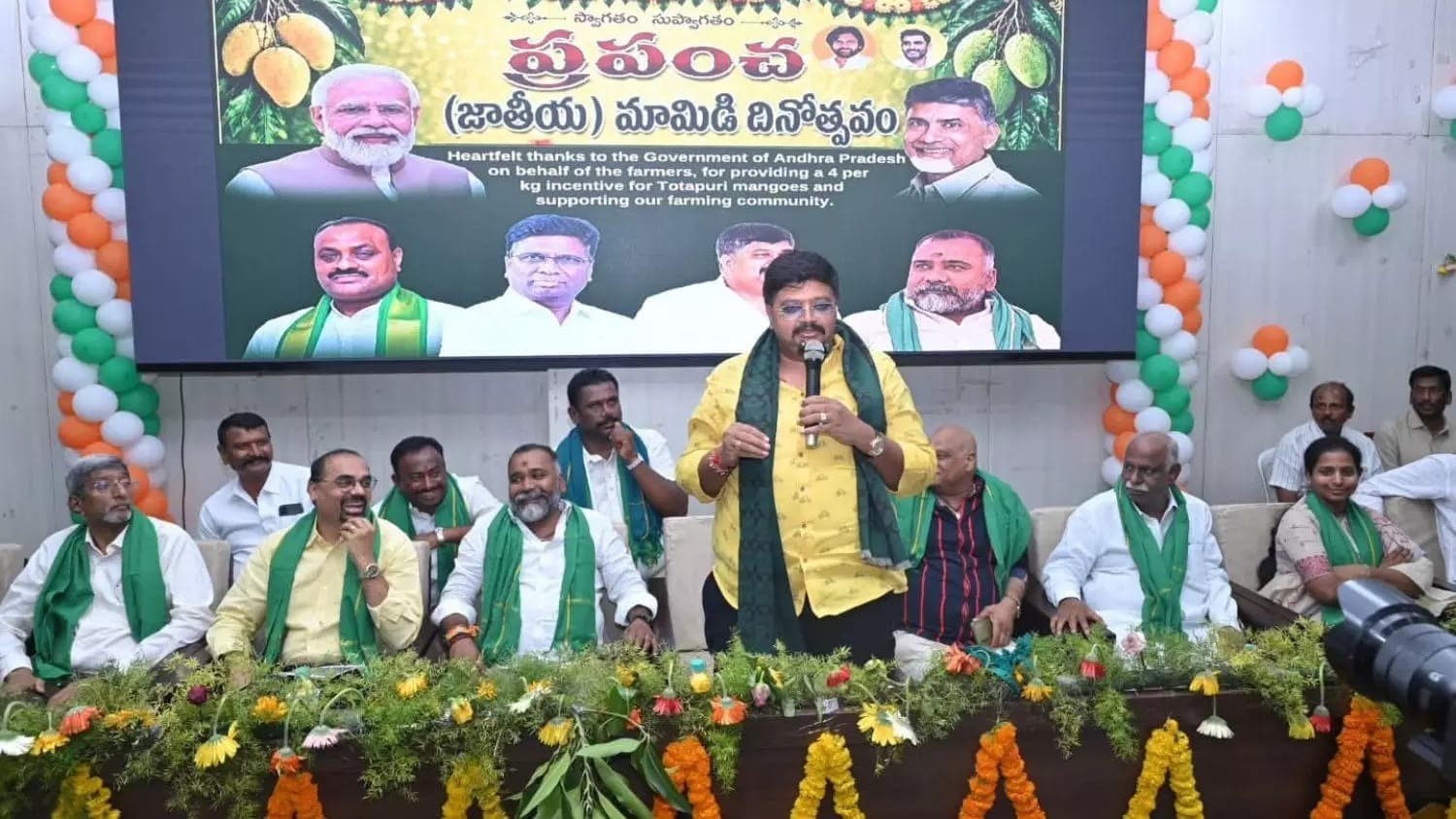 చిత్తూరులో మామిడి బోర్డుకు కృషి చేస్తాం