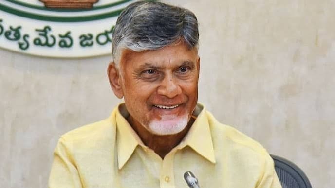 రేపు సీఎం చంద్రబాబు చేతుల మీదుగా ‘మీభూమి–బ్లాక్‌చెయిన్’ పైలట్ ప్రాజెక్ట్ ప్రారంభం