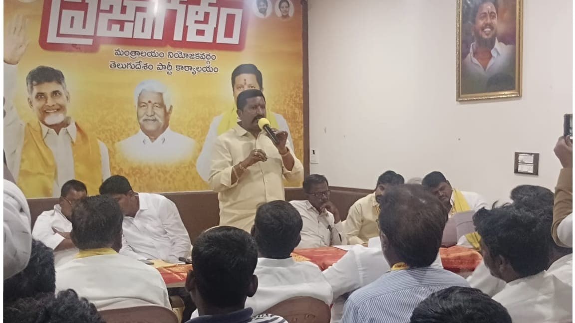 మంత్రాలయంలో సమస్యల పరిష్కారానికి టీడీపీ కార్యాచరణ