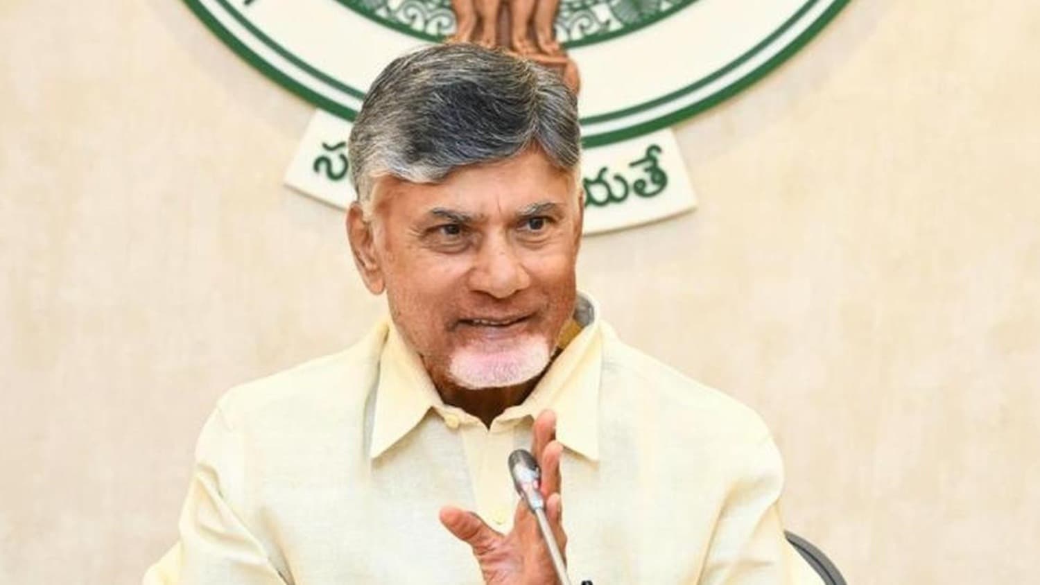 ఆంధ్రప్రదేశ్ మంత్రివర్గ సమావేశం ప్రారంభం