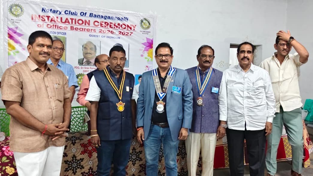 బనగానపల్లె రోటరీ అధ్యక్షుడిగా వేణుగోపాల్ ప్రమాణం