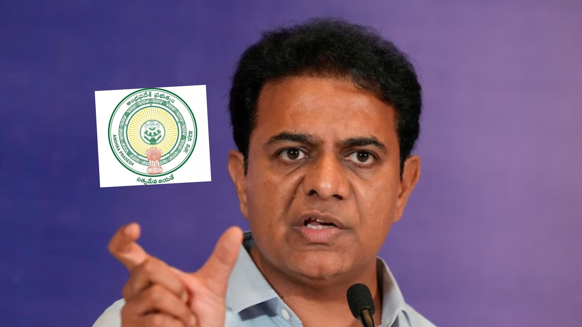 ఏపీ ప్రభుత్వానికి కేటీఆర్ ప్రశంసలు..!