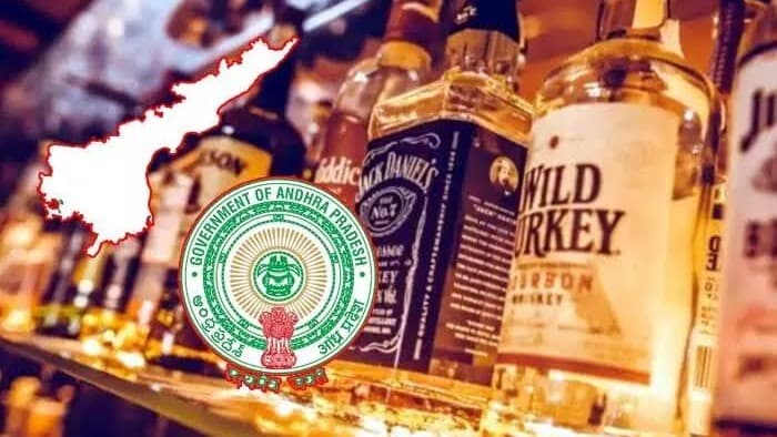 మద్యం రవాణా కేసులో నిందితుల కస్టడీకి అనుమతి