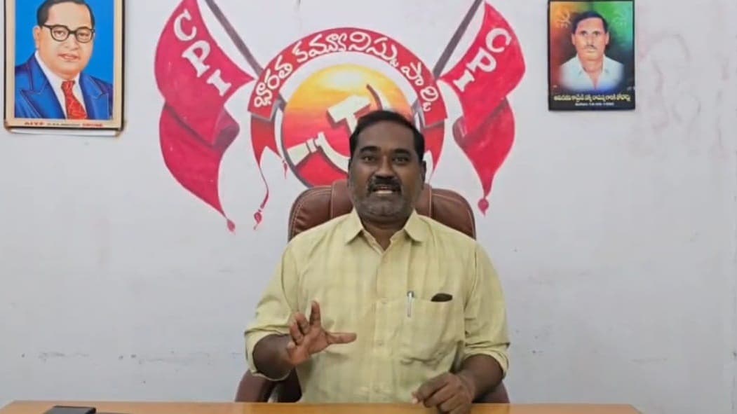 బేతంచెర్ల పాఠశాల ఘటనపై రంగనాయుడు తీవ్ర ఆగ్రహం