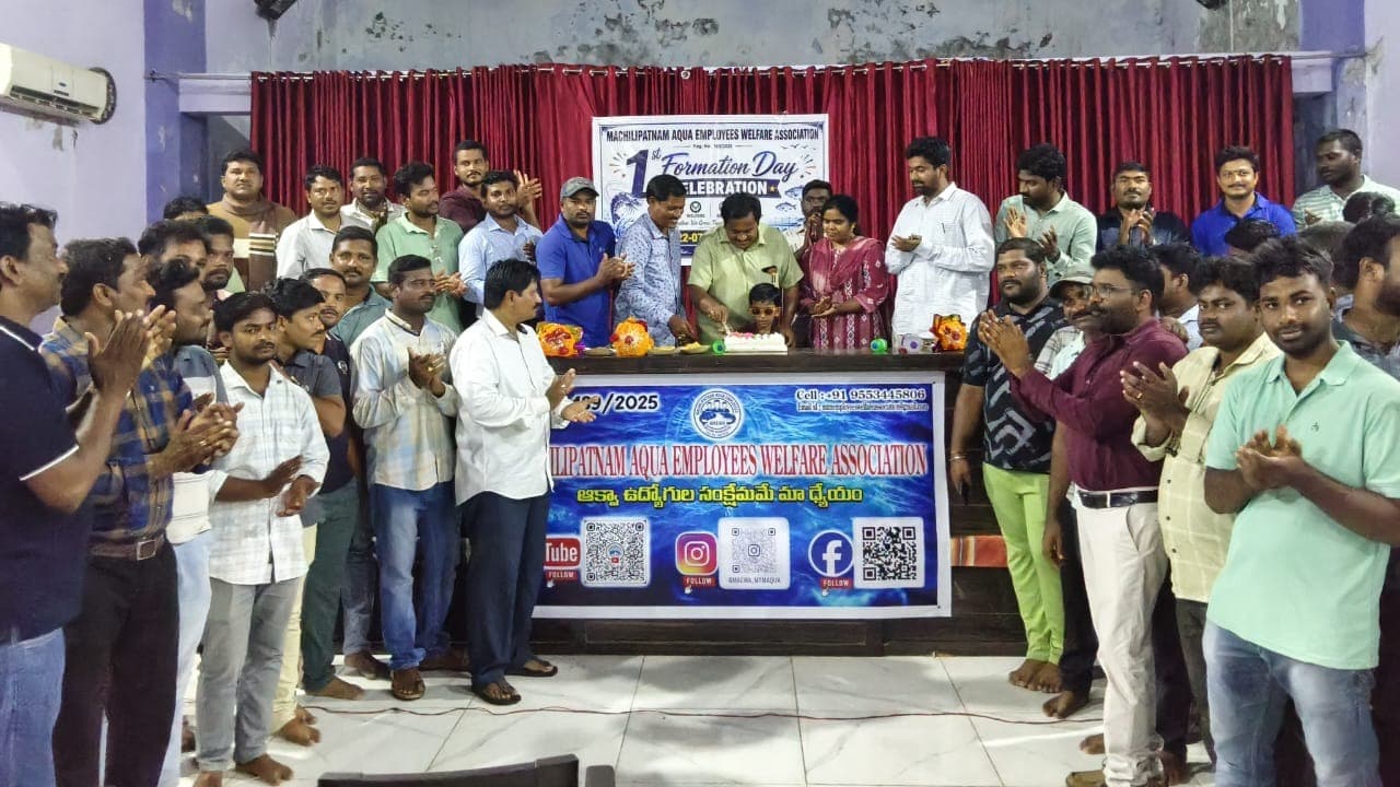 ఆక్వా ఉద్యోగుల సంక్షేమమే లక్ష్యంగా కొత్త సంఘం అడుగులు