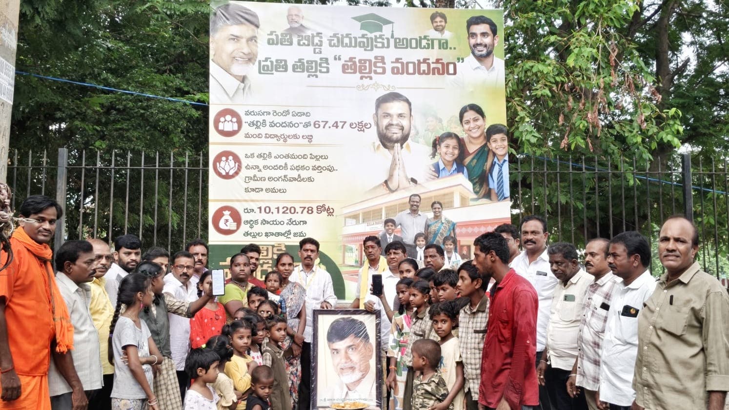 తల్లుల కష్టాలకు పరిష్కారం తల్లికి వందనం: ఉమేష్ రావు