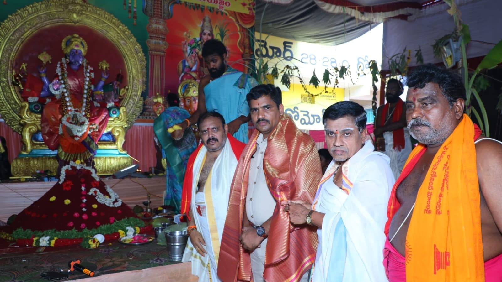 మచిలీపట్నంలో వెయ్యి మంది మహిళలతో కోటి కుంకుమార్చన