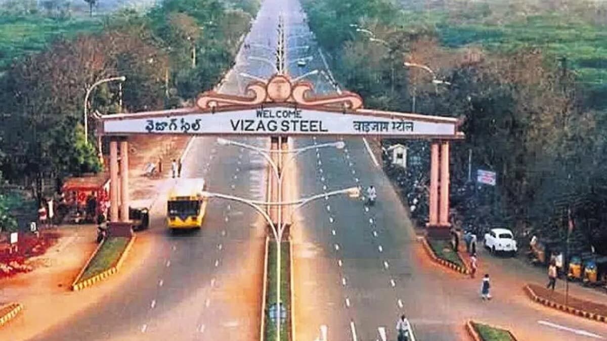 విశాఖ స్టీల్‌ప్లాంట్‌లో ప్రమాదం..