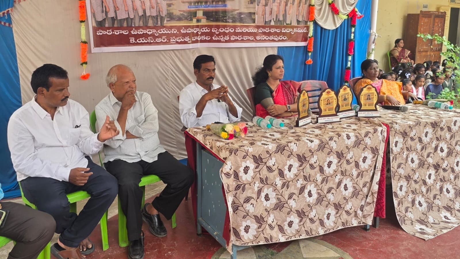 ప్రభుత్వ పాఠశాలల్లో విప్లవాత్మక మార్పులు: స్వప్న