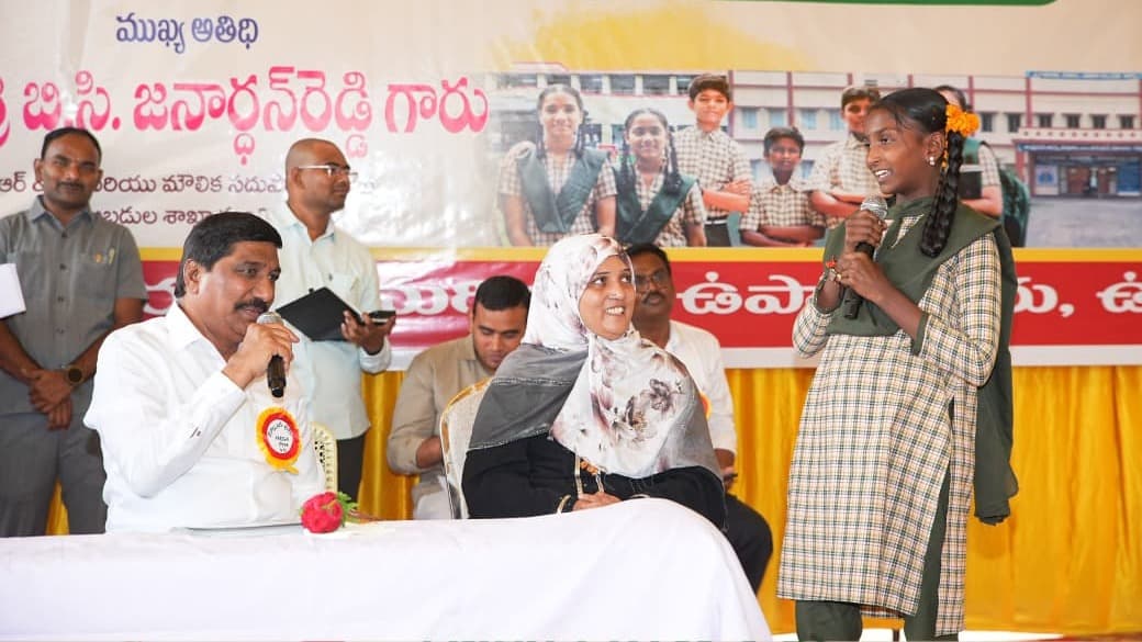 బనగానపల్లె మెగా పీటీఎంలో మంత్రి బీసీ జనార్దన్ కీలక సందేశం