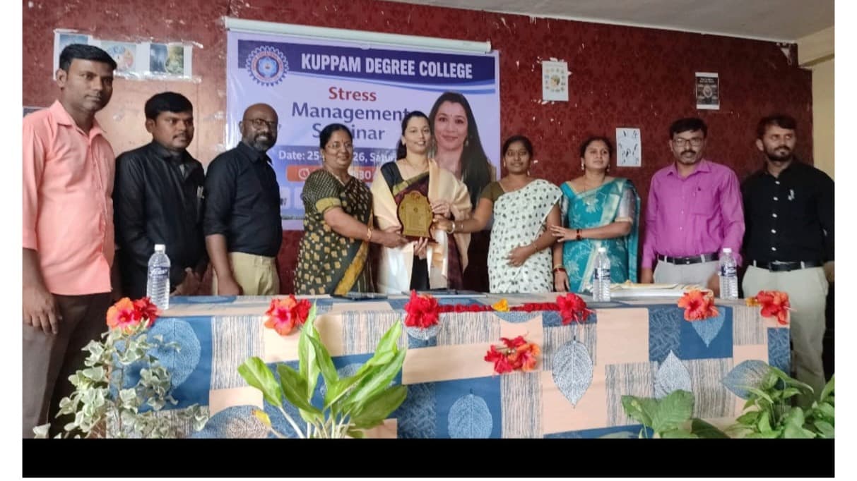 డిగ్రీ కళాశాలలో స్ట్రెస్ మేనేజ్మెంట్ పై అవగాహన కార్యక్రమం