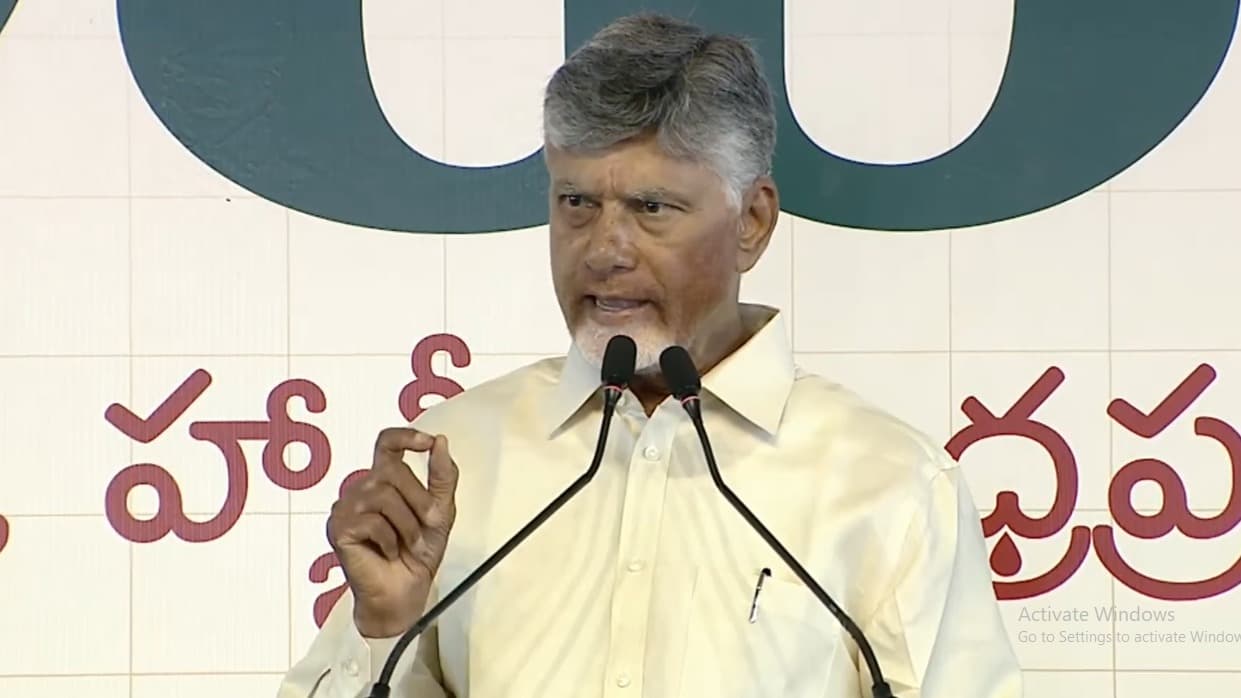 'సంజీవని'ని సద్వినియోగం చేసుకోండి: చంద్రబాబు