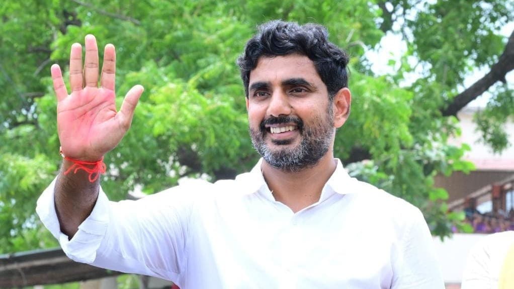 రేపు పెనమలూరు నియోజకవర్గంలో మంత్రి నారా లోకేశ్ పర్యటన..!