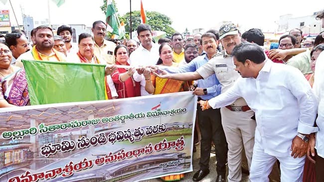 భోగాపురం ఎయిర్‌పోర్ట్ ప్రారంభానికి సిద్ధం: కొండపల్లి శ్రీనివాస్‌