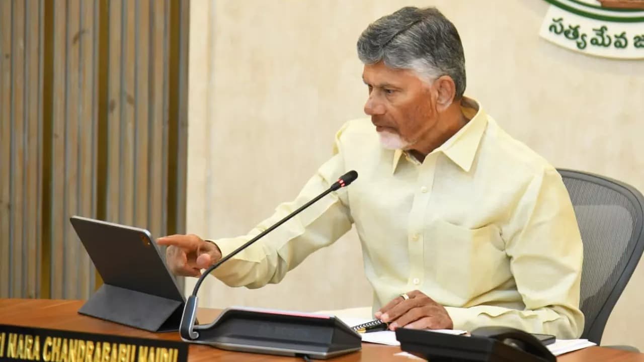 పార్టీ ముఖ్యనేతలు, ప్రజా ప్రతినిధులతో చంద్రబాబు టెలీకాన్ఫరెన్స్..!
