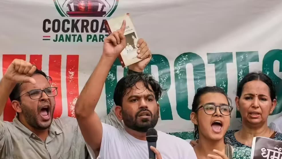 జంతర్‌ మంతర్‌ ఉద్యమం విద్యా వ్యవస్థను శుభ్రం చేస్తుందా?