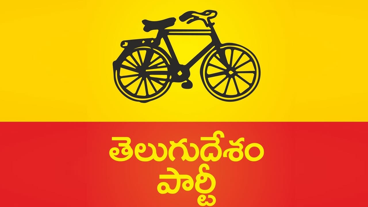 ఏపీ గవర్నర్ కోటా ఎమ్మెల్సీ స్థానాలపై టీడీపీలో ఉత్కంఠ