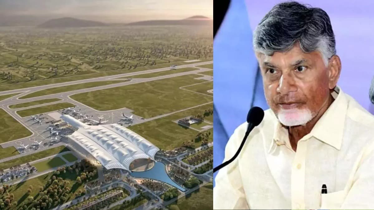 భోగాపురం విమానాశ్రయంపై సీఎం చంద్రబాబు కీలక సమీక్ష