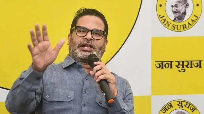 బాంకీపూర్ ఉపఎన్నిక పోలింగ్ ప్రారంభం.. ప్రశాంత్ కిషోర్ బరిలో