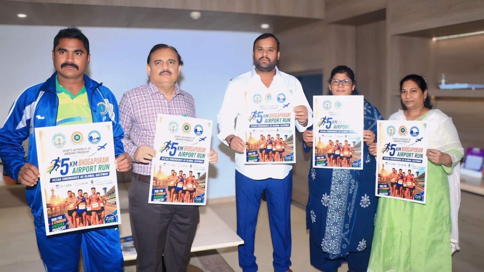 భోగాపురం ఏఎస్‌ఆర్ ఎయిర్‌పోర్ట్ రన్‌కు సిద్ధమైన ఏర్పాట్లు