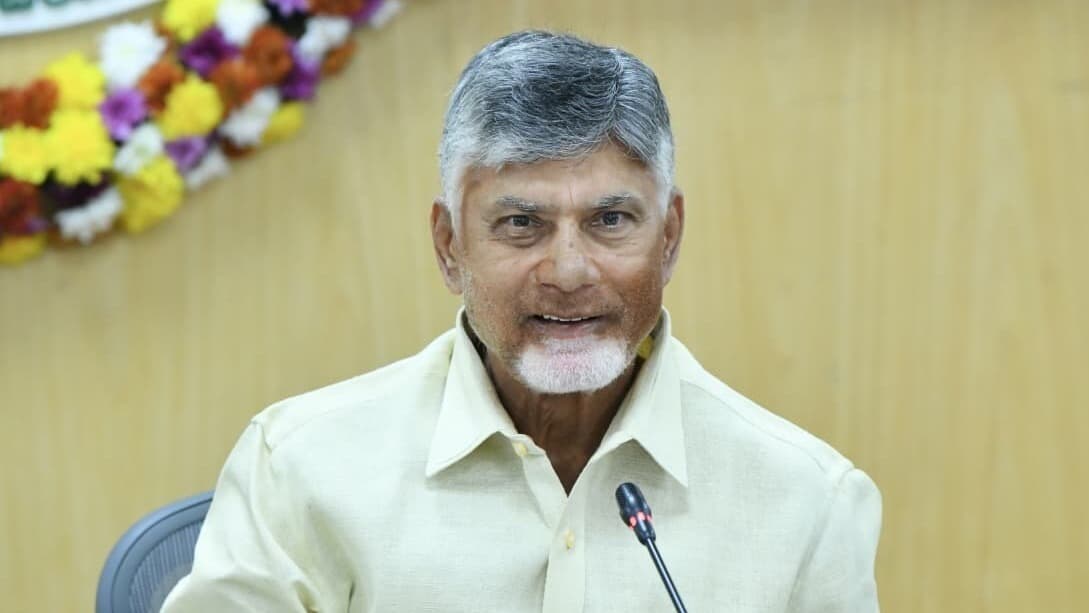 మోదీ పర్యటనపై సీఎం చంద్రబాబు కీలక సమీక్ష