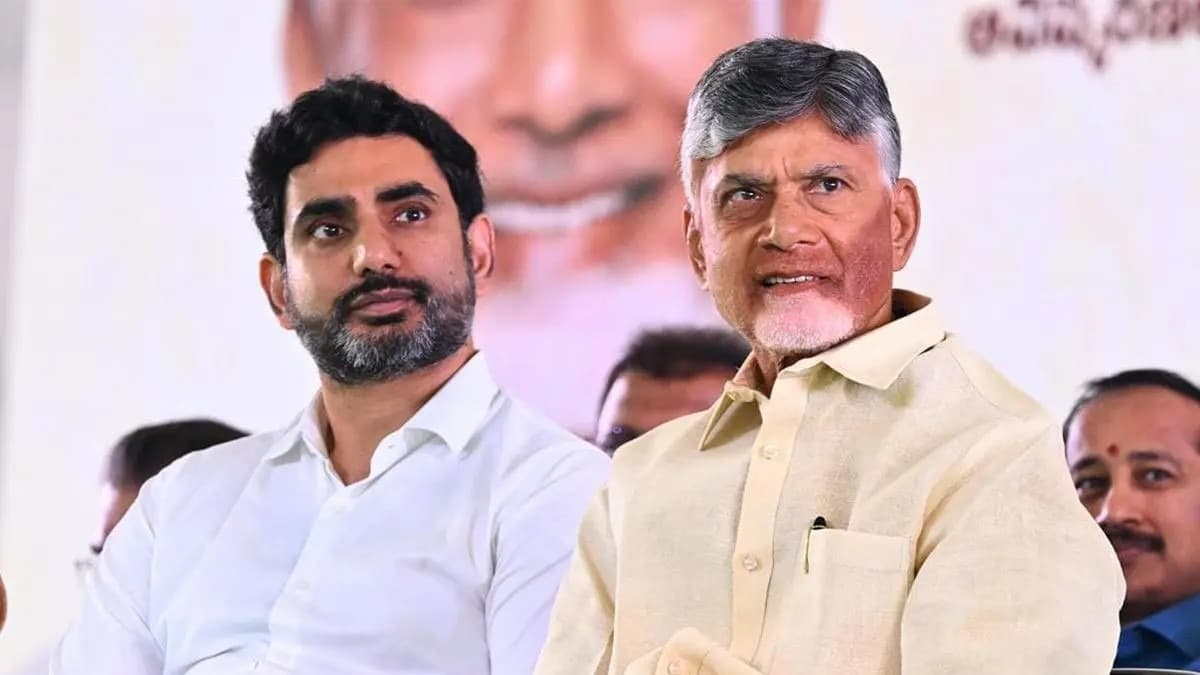 విశాఖకు సీఎం చంద్రబాబు, మంత్రి లోకేష్