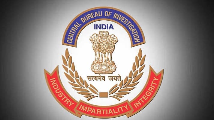 ఎన్‌సీఎస్ షుగర్స్‌లో సీబీఐ విచారణ ప్రారంభం