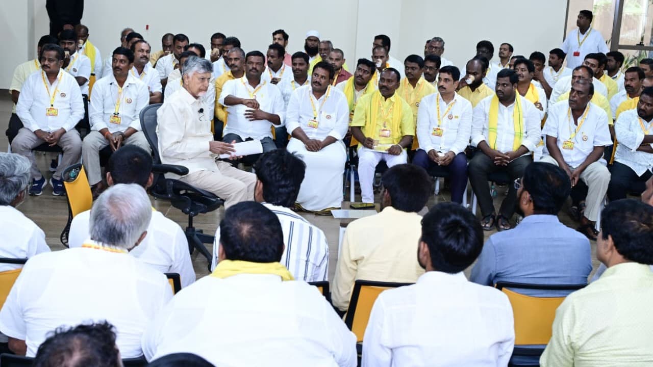 పార్టీ శ్రేణులకు సీఎం చంద్రబాబు కీలక దిశానిర్దేశం