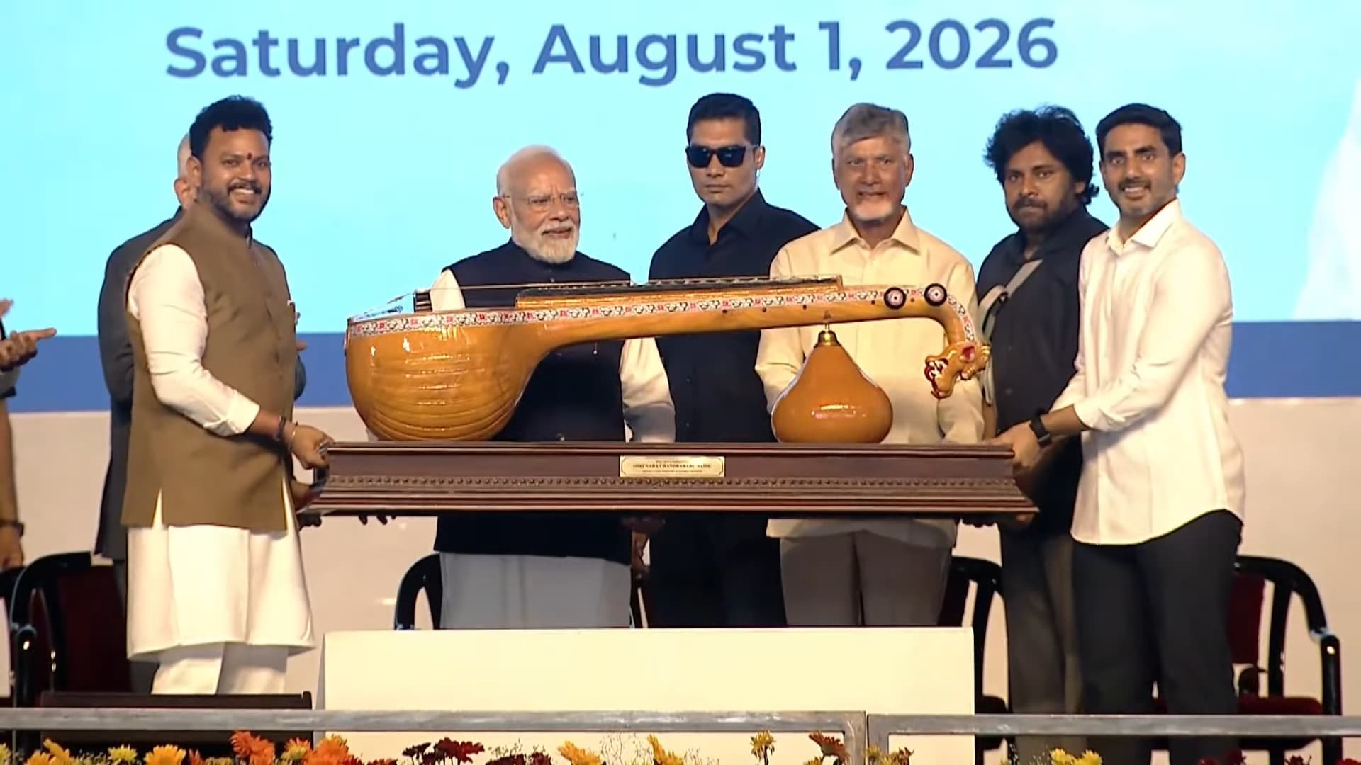 భోగాపురం బహిరంగ సభలో పాల్గొన్న ప్రధాని మోదీ