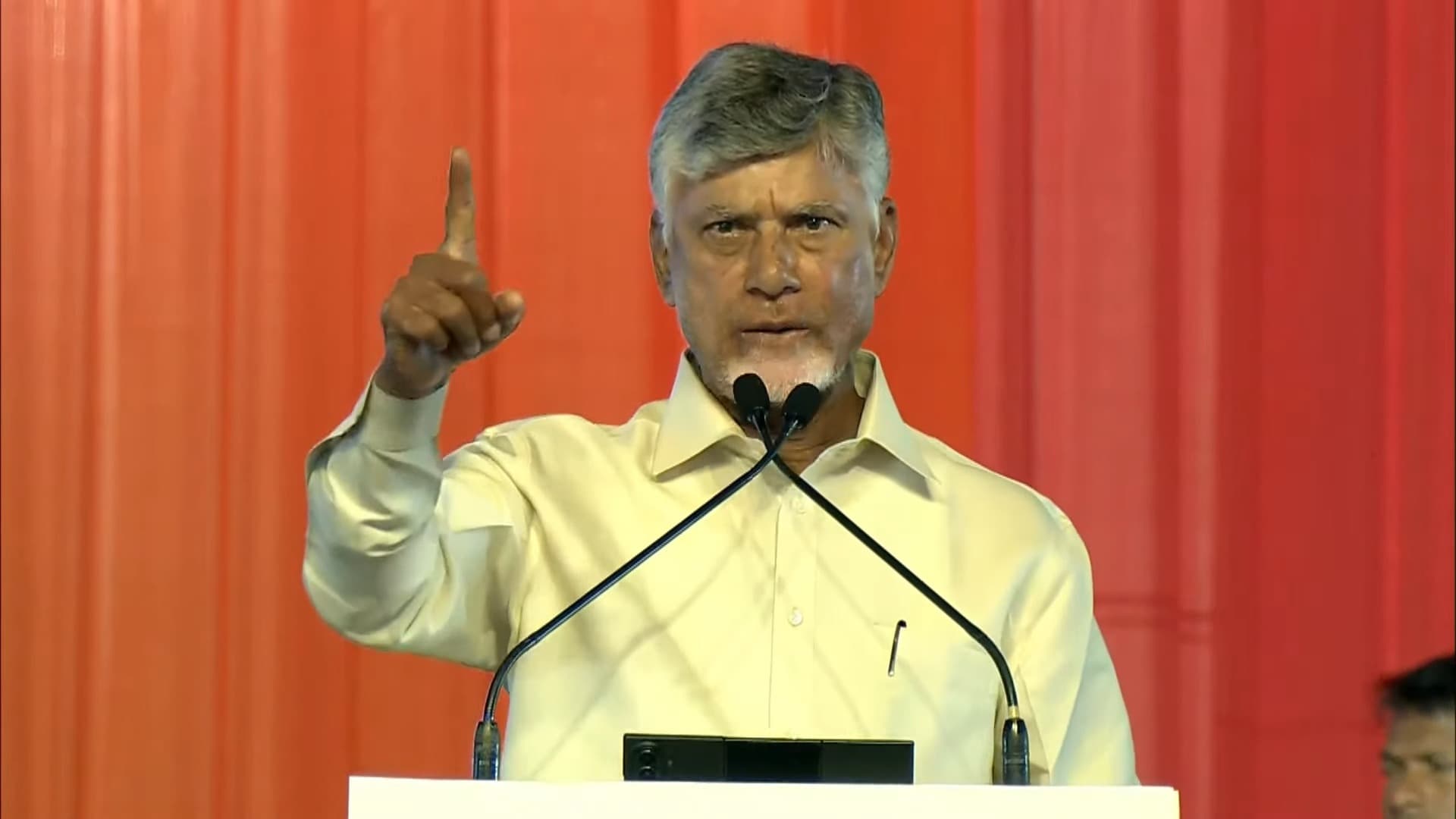 భోగాపురంతో ఉత్తరాంధ్రలో కొత్త చరిత్రకు నాంది: చంద్రబాబు