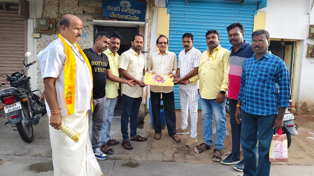 కుప్పంలో ఎన్టీఆర్ భరోసా పింఛన్ల పంపిణీ కార్యక్రమం