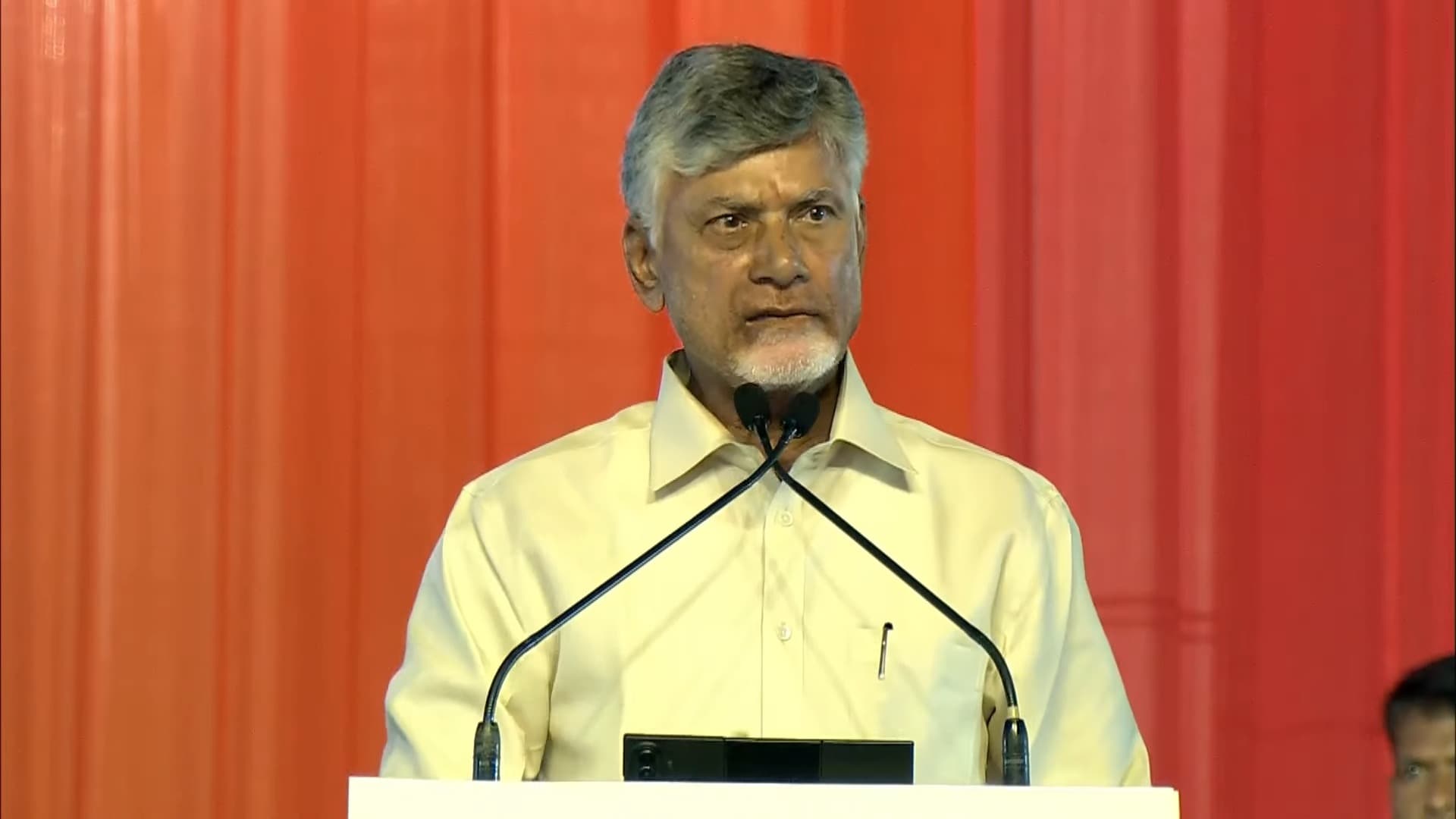 'థింసా' నృత్యం చేసి ప్రపంచ రికార్డు సృష్టించారు: చంద్రబాబు