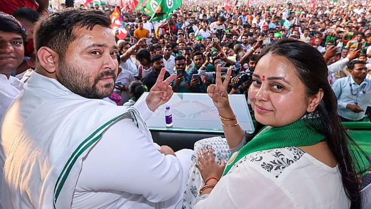 బ్యాంకిపూర్ ఉపఎన్నికపై ఆర్జేడీ-కాంగ్రెస్ మధ్య మాటల యుద్ధం