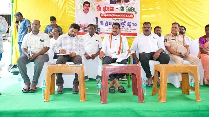 రైతులకు రాజముద్ర పట్టాలు పంపిణీ చేసిన మంత్రి జనార్దన్