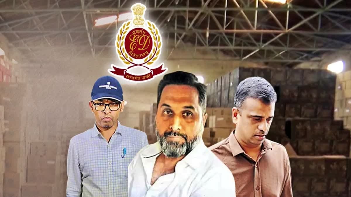 ఏపీ మద్యం కేసులో ముగ్గురు నిందితుల రిమాండ్ పొడిగింపు
