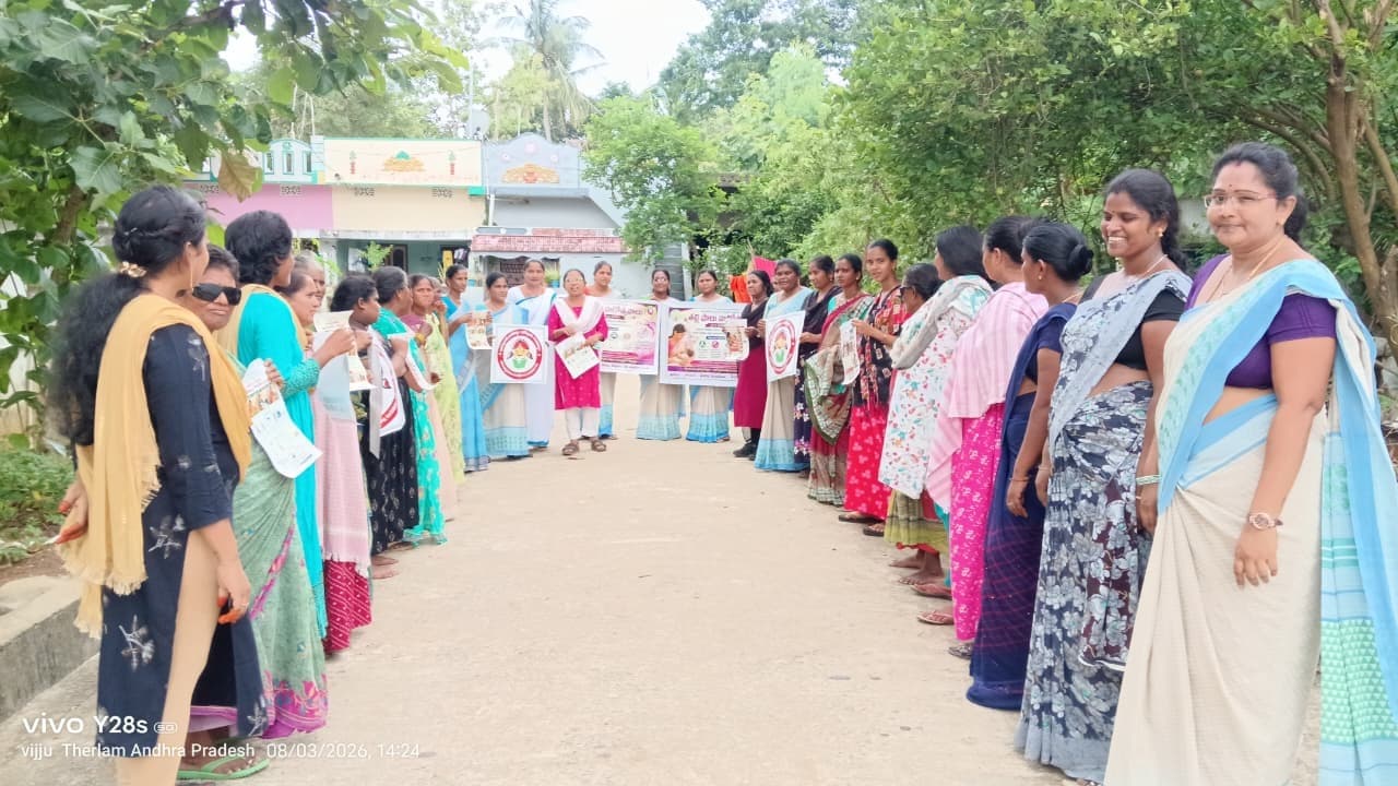 తెర్లాంలో ఘనంగా తల్లిపాల వారోత్సవాల నిర్వహణ