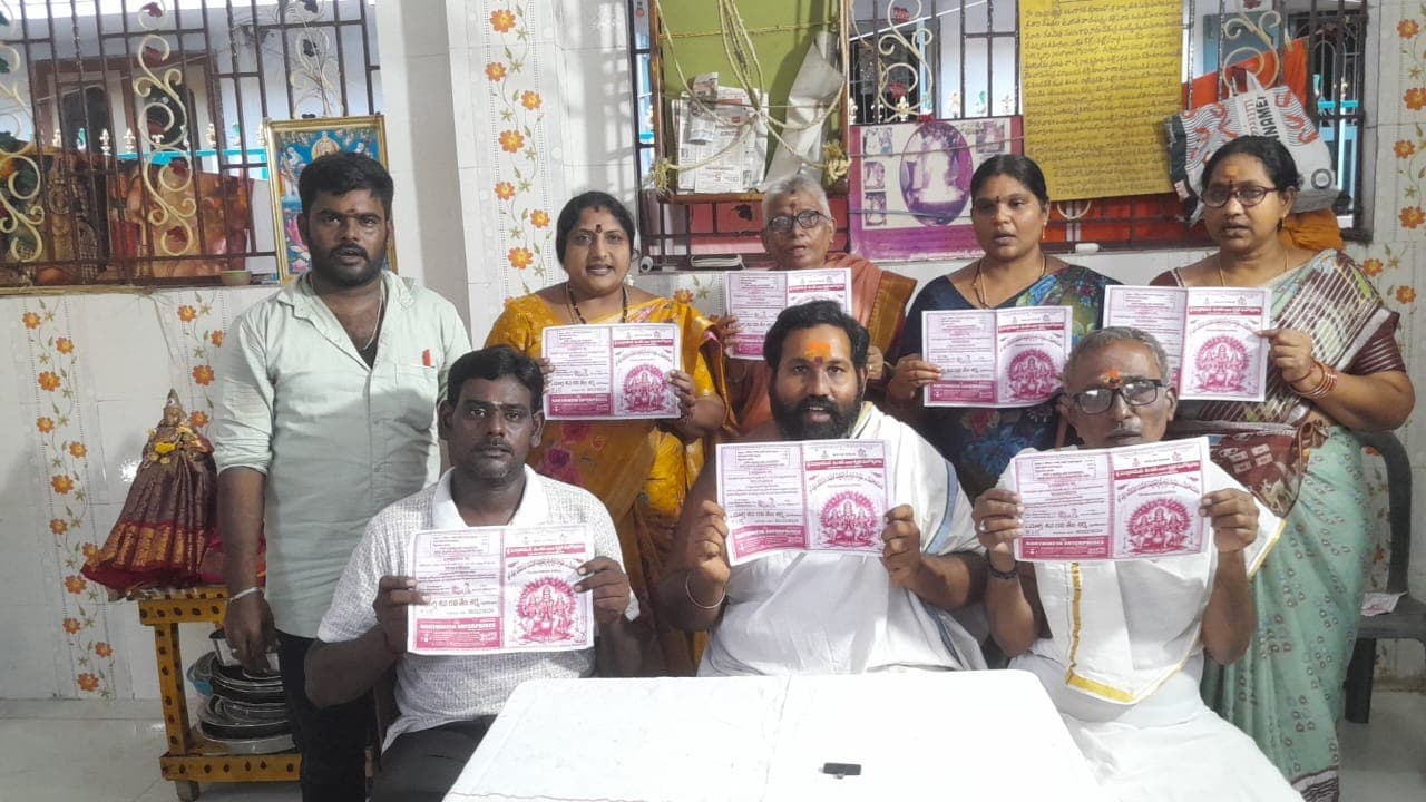 మచిలీపట్నంలో సుబ్రహ్మణ్యేశ్వర స్వామి ఆడి కృత్తిక వేడుకలు