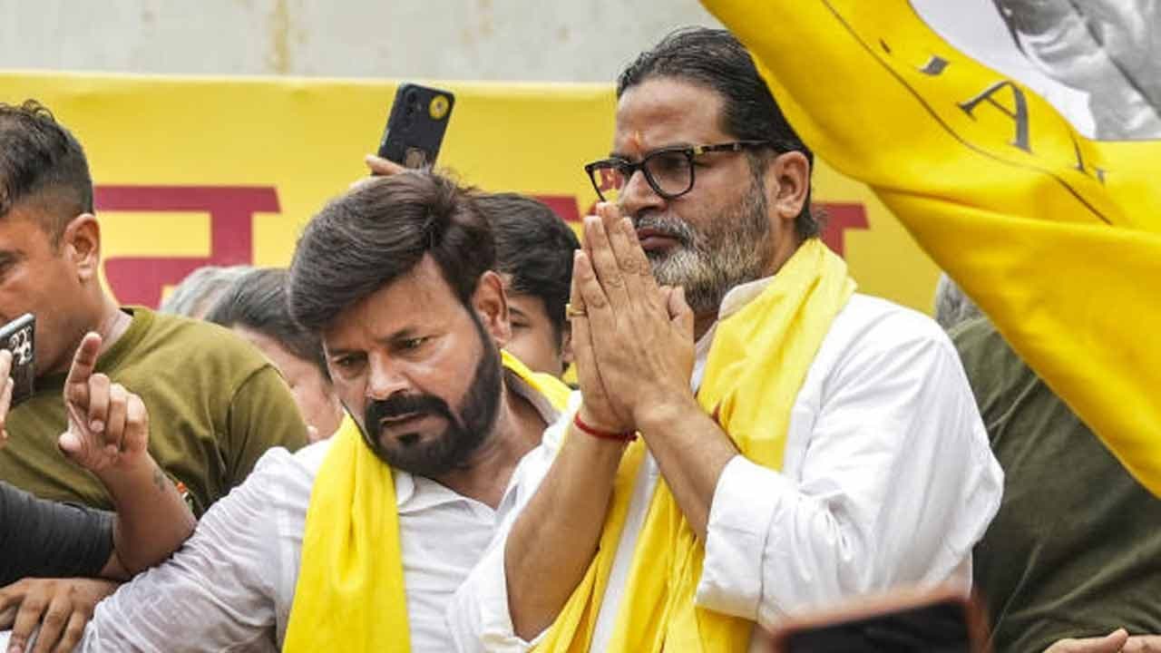 బీజేపీ కంచుకోటలో పీకే సంచలనం..