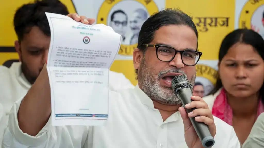 ప్రశాంత్ కిషోర్ బంకీపూర్ విజయం.. విపక్షాల్లో కొత్త ఆలోచన
