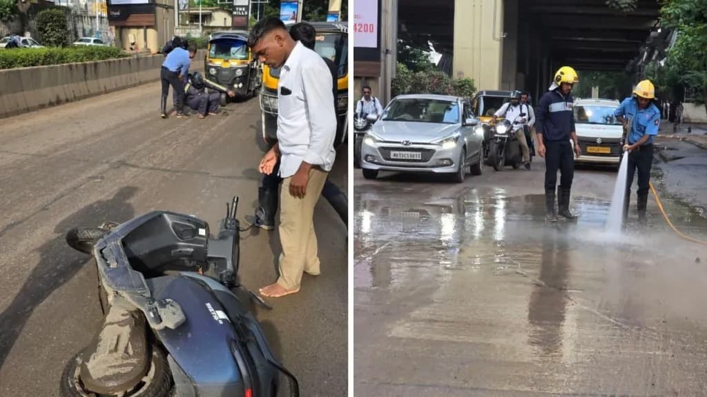 పుణెలో ఆయిల్ మట్టి కారణంగా ప్రమాదం.. 25 వాహనాలు జారుడు