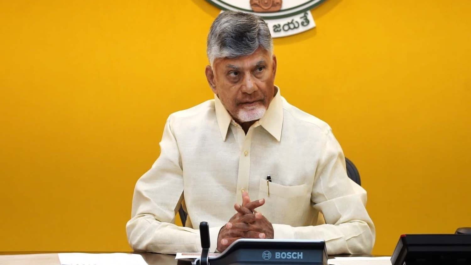 ఆర్థిక శాఖపై శ్వేతపత్రం విడుదల చేసిన సీఎం చంద్రబాబు