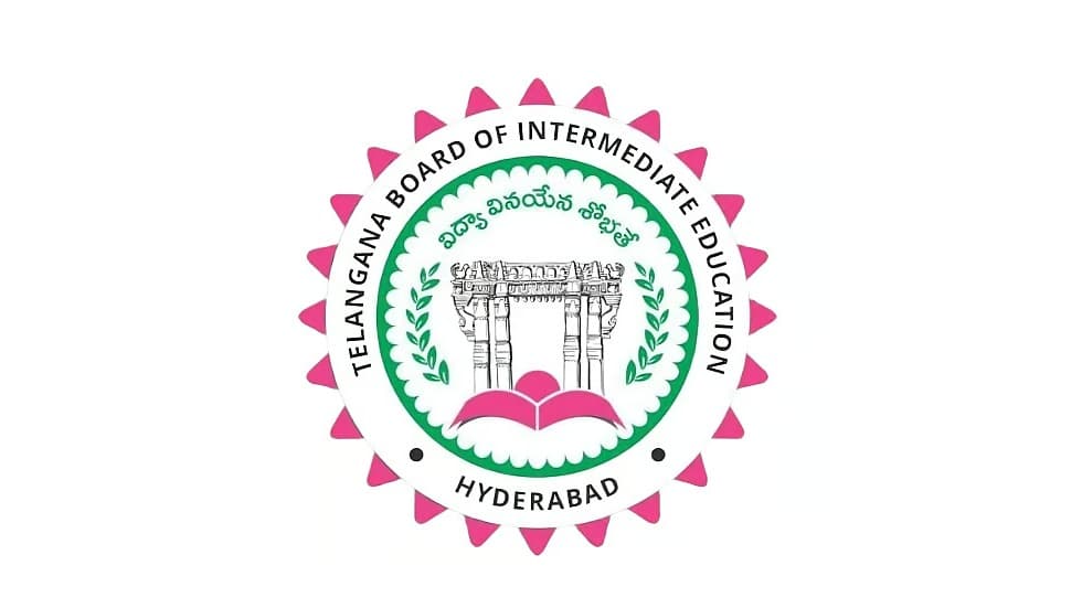ఇంటర్ మార్కుల మెమోలకు కొత్త టెక్నాలజీ..