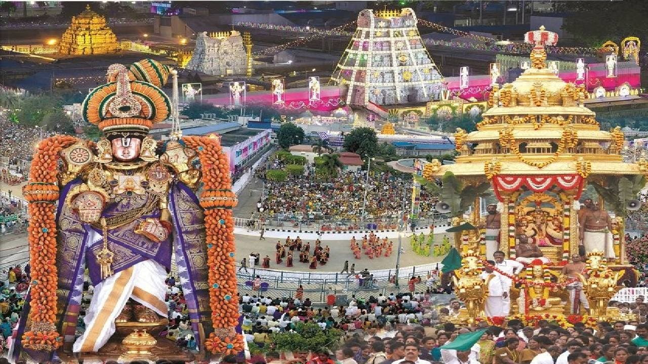 శ్రీవారి బ్రహ్మోత్సవాల్లో ఆర్జిత సేవలు, ప్రత్యేక దర్శనాలు రద్దు