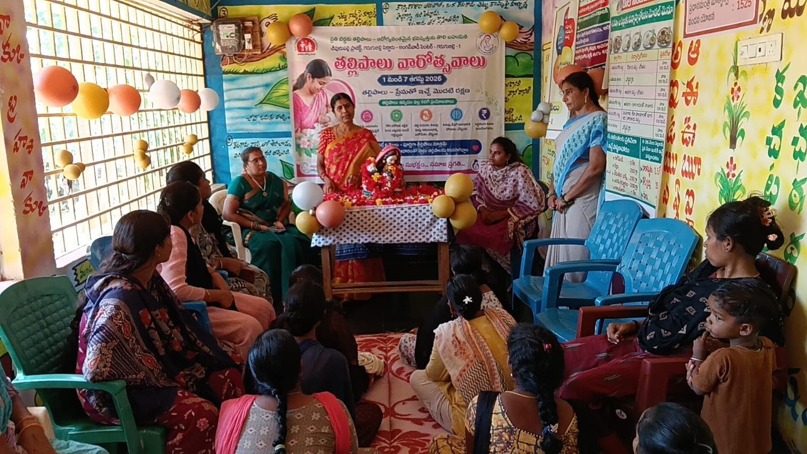 శిశువుల ఆరోగ్యానికి తల్లిపాలే శ్రేయస్కరం