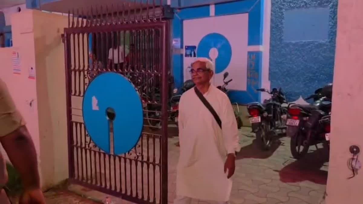 రామ మందిర ట్రస్ట్ ఆస్తులపై సిట్ దర్యాప్తు ముమ్మరం