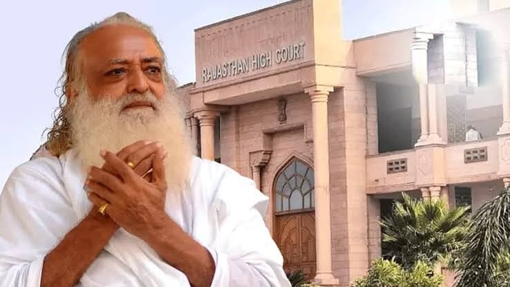 13 ఏళ్ల తర్వాత ఆసారాంకు తొలిసారి పెరోల్ మంజూరు
