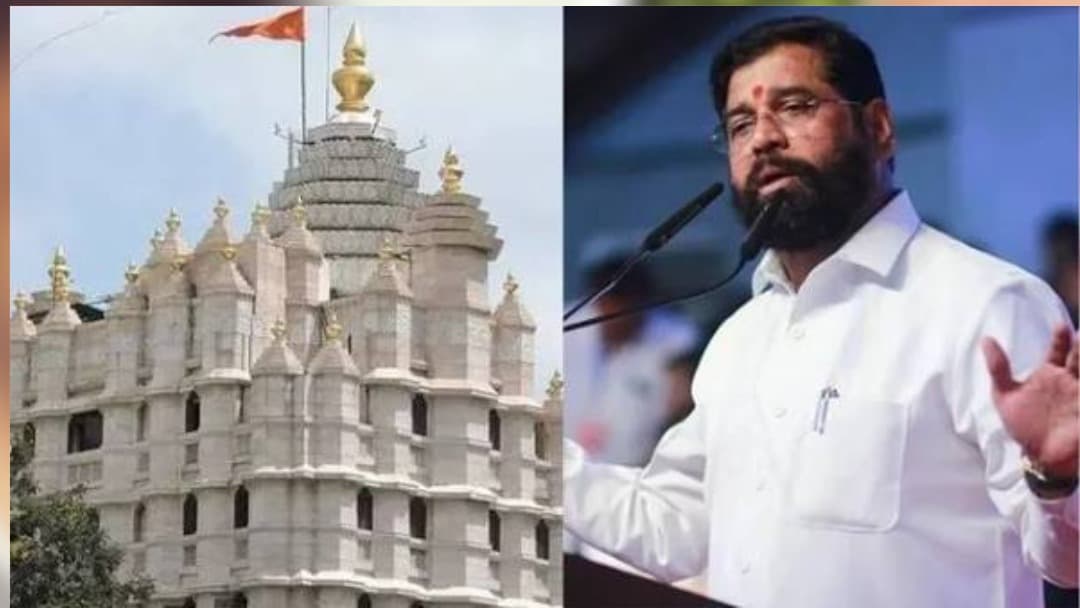సిద్ధివినాయక ఆలయ విరాళాల వ్యవహారంపై ప్రత్యేక ఆడిట్‌కు మహారాష్ట్ర ఆదేశం